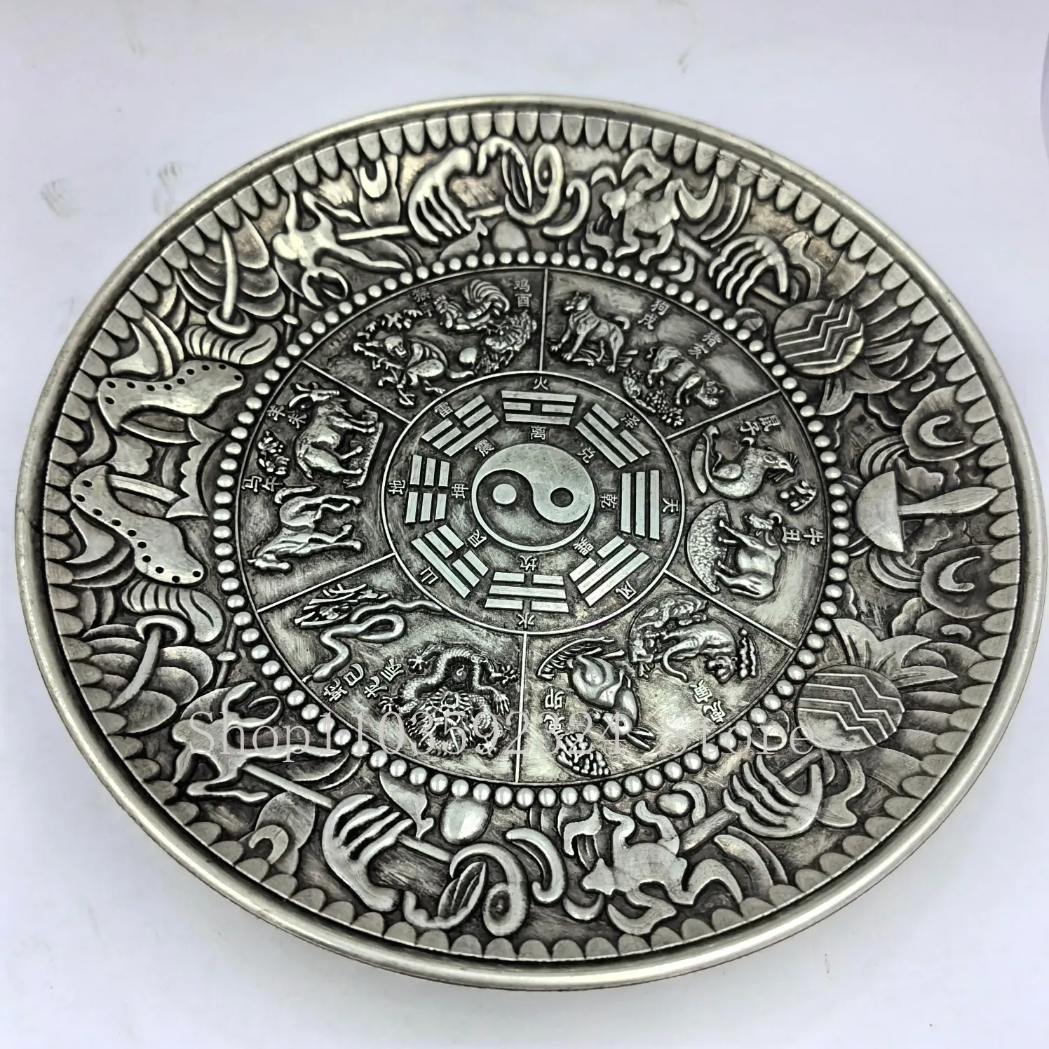 18cm Old Chinese tibet silver handcarved  twelve Chinese zodiac plate Qianlong Mark