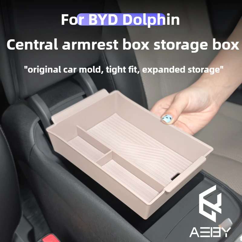 AEBY для BYD Dolphin Smart Driving Edition 2025