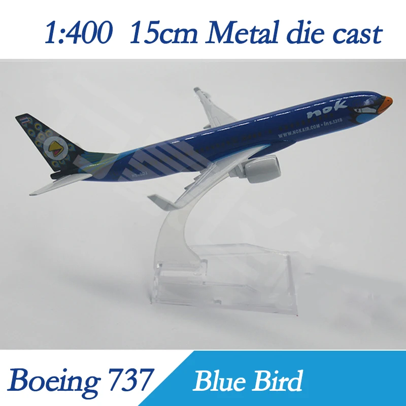 1:200コンコルド飛行機モデルエアフランス超音速旅客機静的表示30