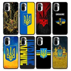 Case Fundas For Redmi Note 9 9S 9T 10 10S 11 11S 11T 8 8T 7 POCO M4 Pro Cases Silicone Cover Ukraine Ukrainian Flag