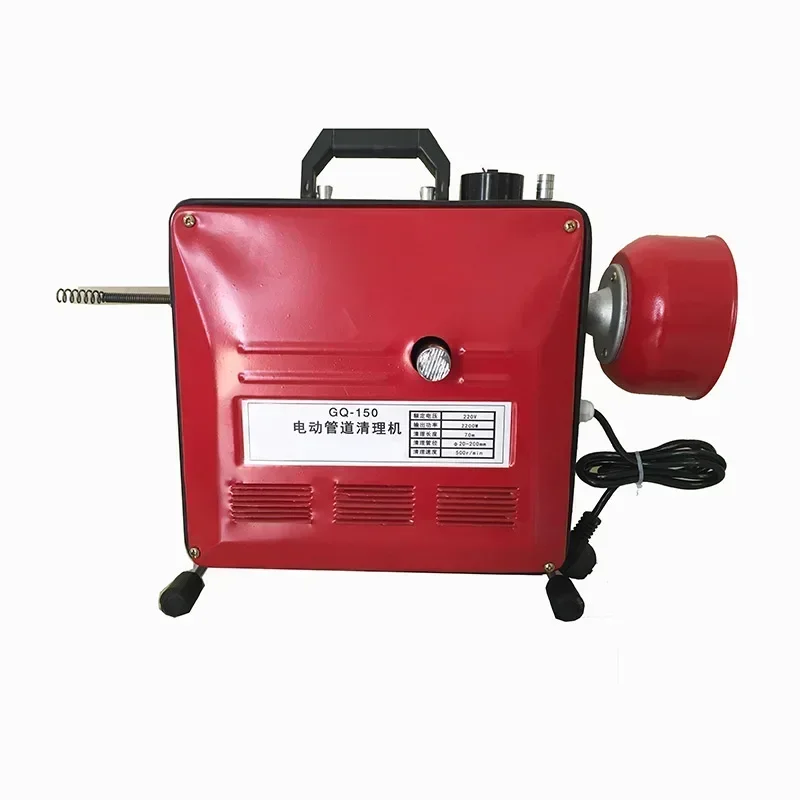 2200W Universal Pipe Dredge Machine Household Kitchen Cleaning Dredge Double Belt Pipe Cleaner Electric Pass Sewer Tool 220V