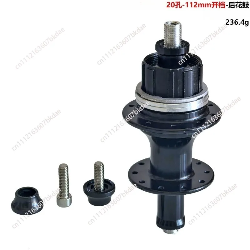 Suitable for 3Sixt Folding Bicycle 5/6/7 Speed 4 Bearings 20-hole Rear Hub Folding Bike Replacement Parts Accessories