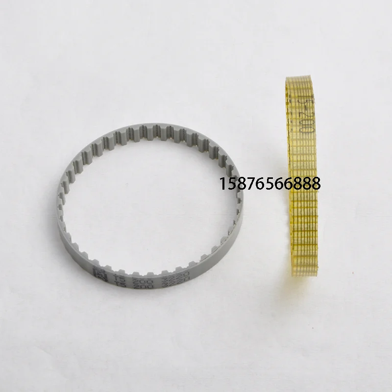 

Best Quality Pm74 Machine Toothed Belt 00.540.1037 8T 5x200 For Heidelb