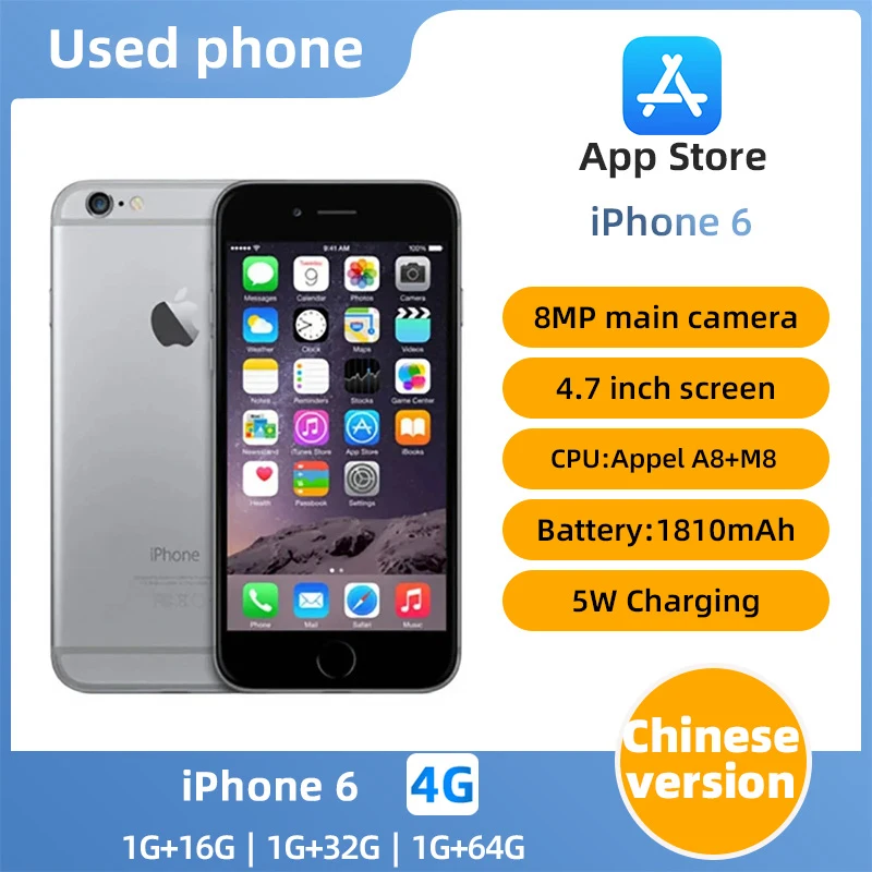 هاتف Apple iPhone 6 غير مقفول بشاشة 4.7 بوصة بدقة 8 ميجابكسل IOS 16/64/128 جيجابايت ROM مستعمل للهاتف المحمول