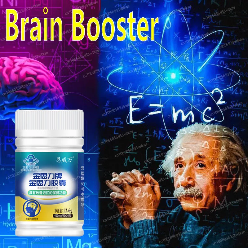 

IQ Nootropic Brain Booster Supplement Enhance Kids Focus Smarter Improve Memory Mental Enhancement Pills for Adult Neuro Energy