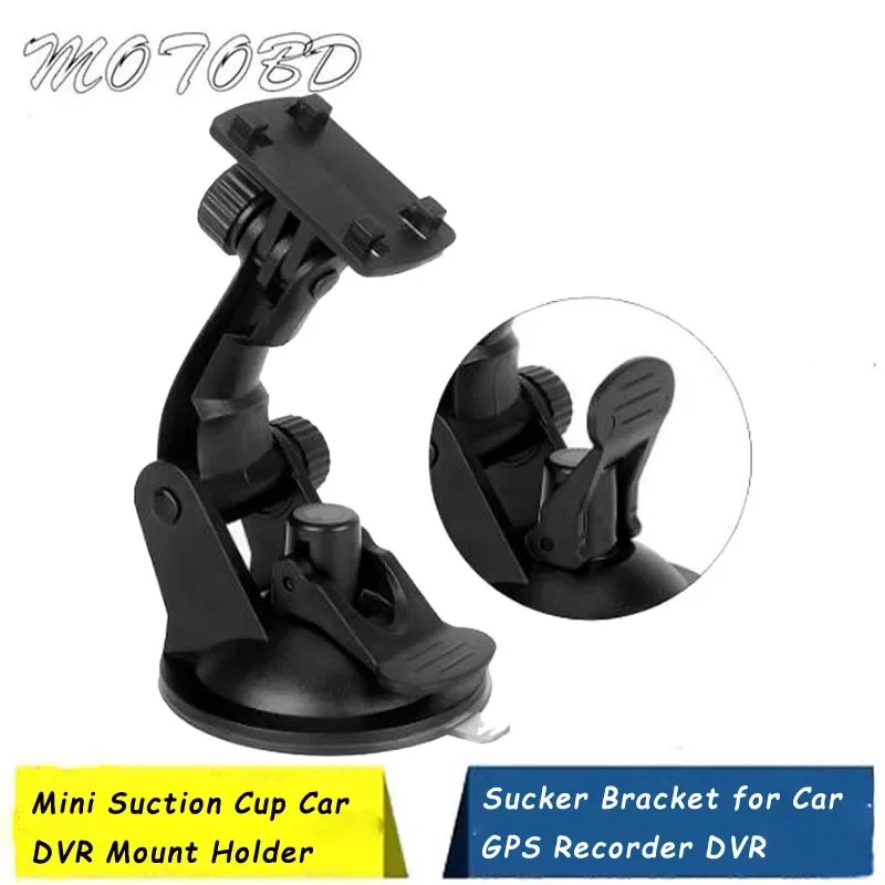 1PCS Mini Suction Cup Car DVR Mount Holder Sucker Bracket for Car GPS Recorder DVR Camera