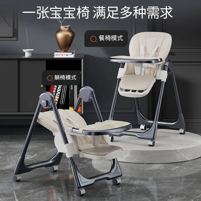 Baby Dining Chair Household Baby Multifunctional Portable Foldable Dining Chair Household Dining Table Baby Sitting Chair