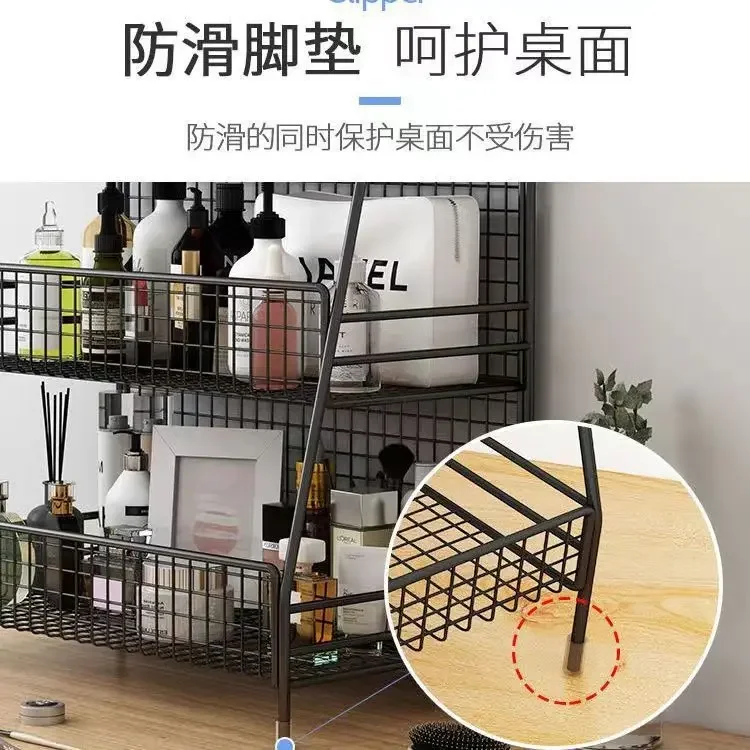 Cosmetics Shelf Storage Box Dressing Table Skincare Product Storage Desktop Multi-layer Storage Rack Minimalist Style Dormitory