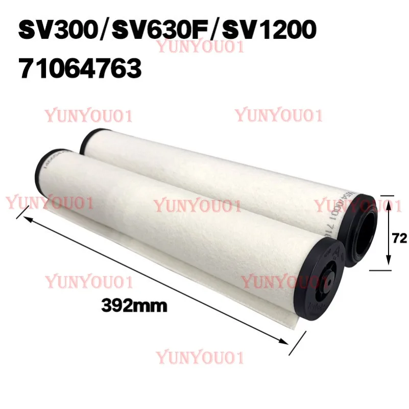 

Applicable Vacuum Pump Exhaust Filter Element SV300B/SV630B Imported Oil Mist Separator 971431120