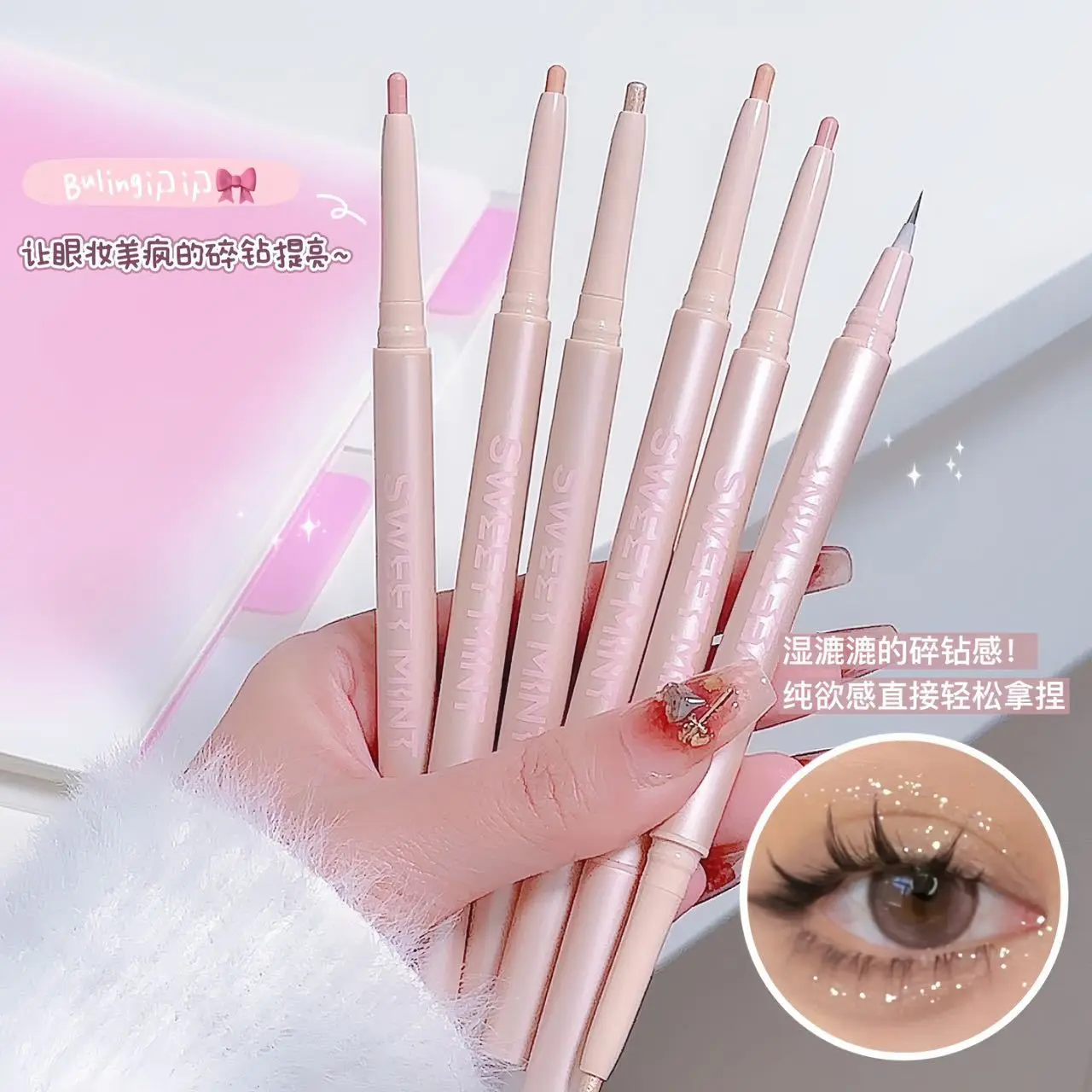 Doppelkopf liegend Seidenraupen stift wasserdicht aufhellen der Glitzer Lidschatten stift 2 in 1 matte Perle glänzendes Augen Make-up koreanische Kosmetik