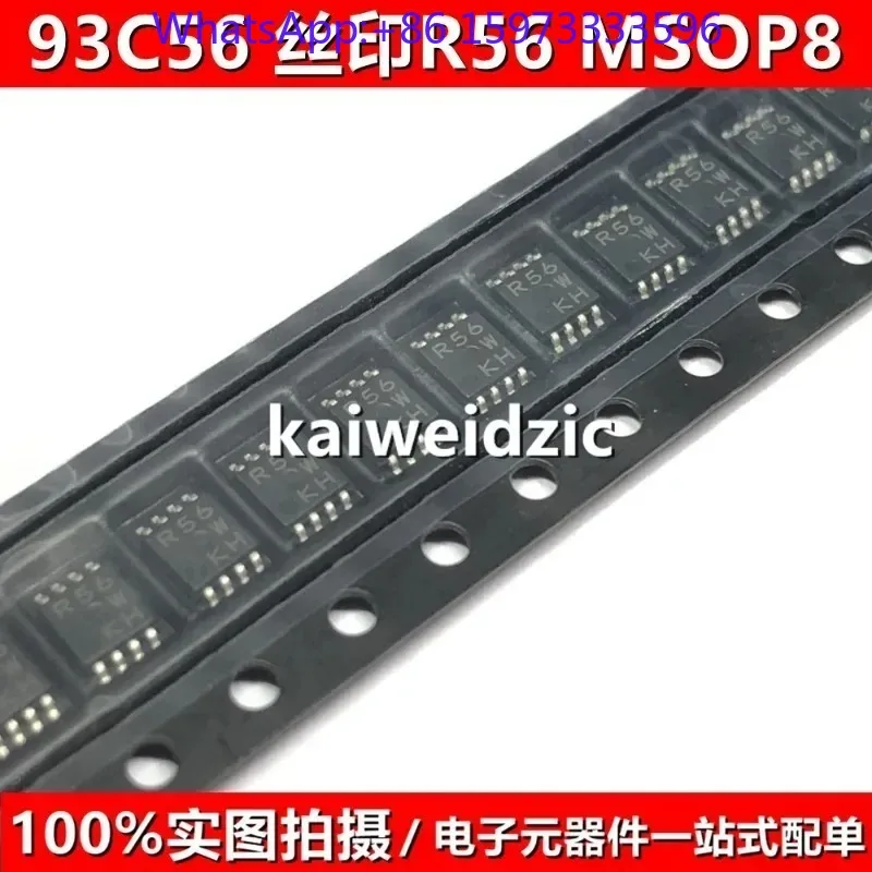 10pcs Square Instrument Storage Chip 93C46 56 66 76 86 R66 R46 R56 R76 R86 MSOP8 for Industrial Circuit Board Replace Components