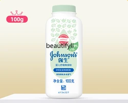 Soothing Talcum Powder Boys and Girls Spring and Summer Soothing Skin Corn Powder