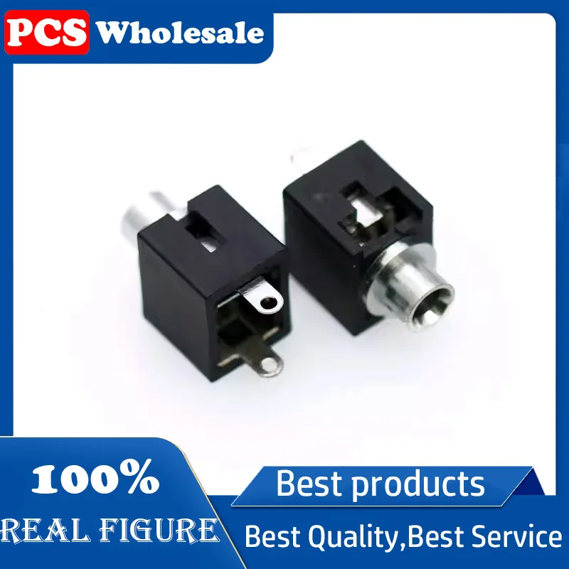 PJ-201 2-Pin/Short-…