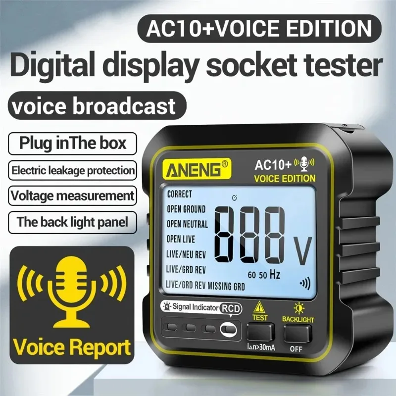 multifunctional voice broadcast line detection phase meter electrician ground wire inspection electrical appliance Socket tester