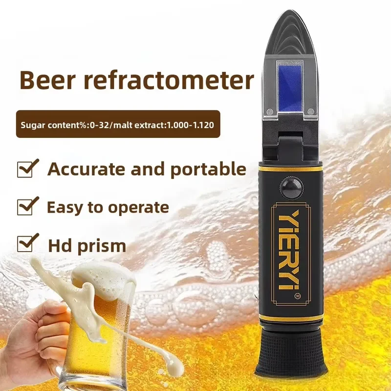 0-32% Brix Refractometer Handheld Sugar Meter Dual Scale ATC for Fruit Juice Wine Beverage Tester Portable