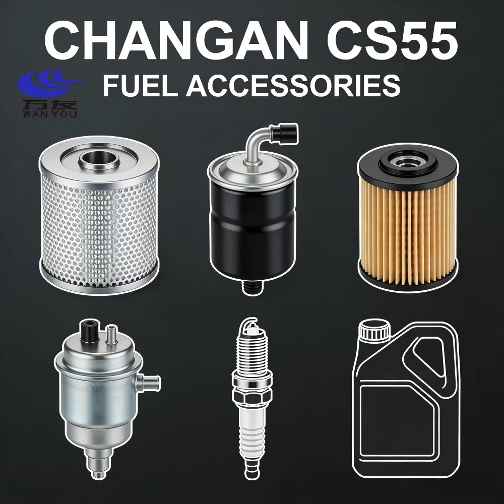 Changan CS55 Electrical Components Wiring Harness ECU Sensor Auto Spare Parts