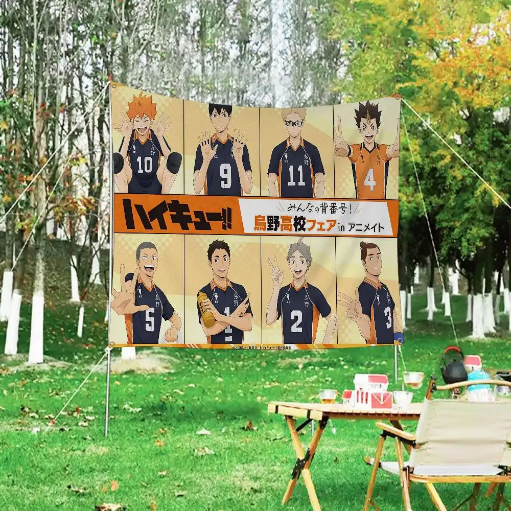 Japanese Anime Haikyuu Small Size Cheerleading Banner Hand Pulled Flag Outdoor Atmosphere Flags