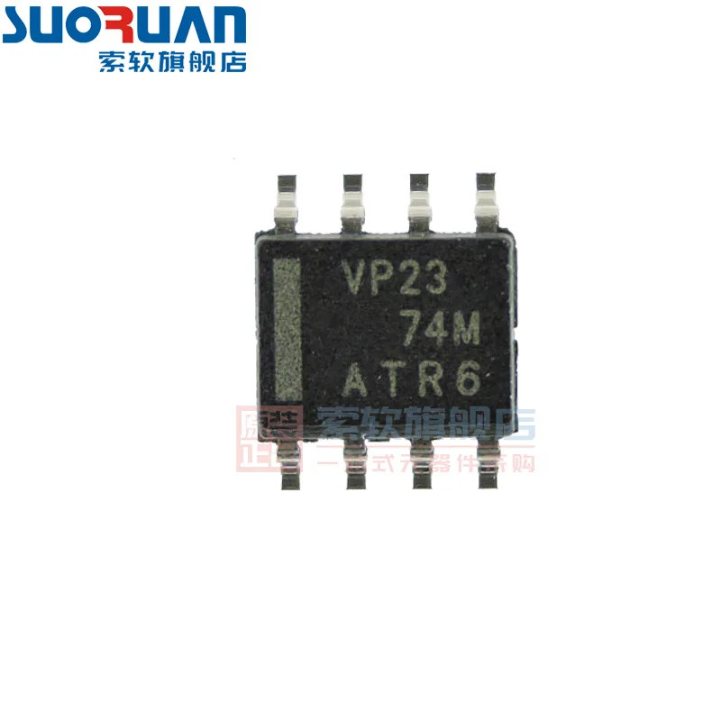 Free shipping     SN65HVD23DR 3.3VECL ()     10PCS