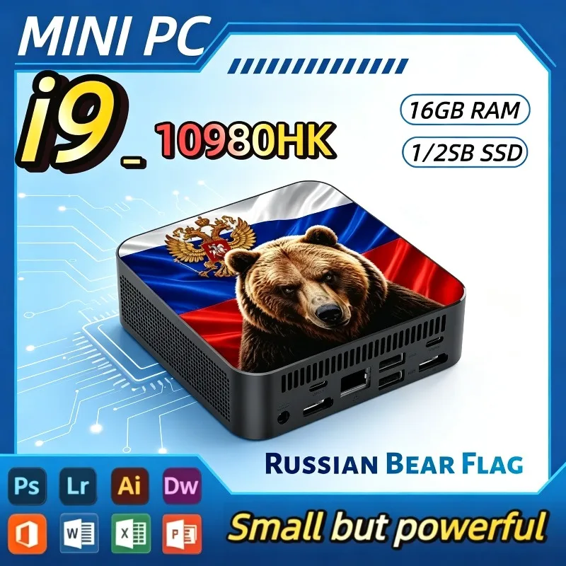 russian-bear-flag-4k-portable-mini-pc-intel-i9-10980hk-16gb-ram-2tb-ssd-wifi-6-bluetooth-52-lightweight-for-gamingoffice