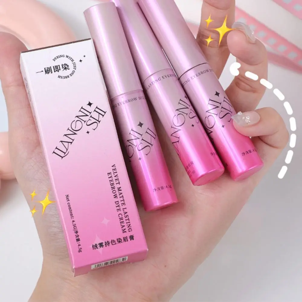 Creme de sobrancelha tingido natural, 4 cores, sem manchas, à prova d'água, creme de sobrancelha, à prova de suor, de longa duração, natural para mulheres