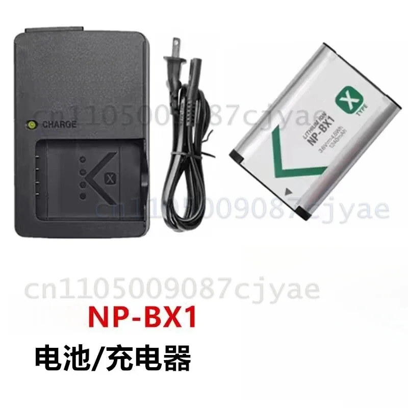 Long Lasting For Sony NP-BX1 Camera Battery, Fit WX300 HX300 HX50 RX1 RX100 AS15 ZV1 Replacement Battery