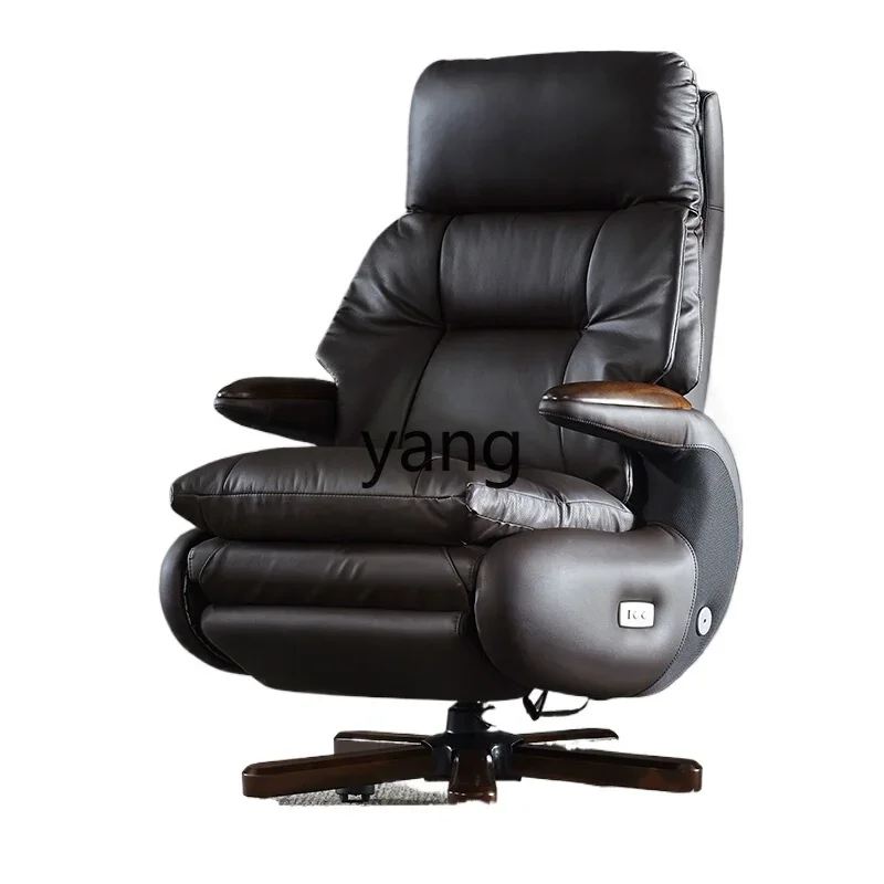 LM home computer chair swivel chair business office comfortable seat