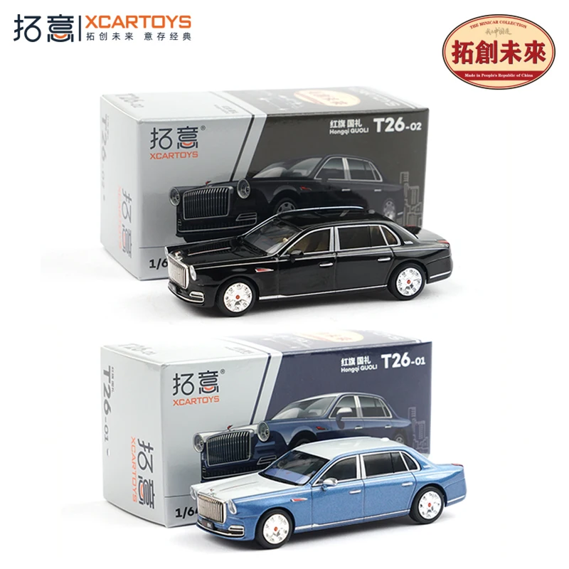XCARTOYS 1/64 Hongqi GUOLl Auto Legering Speelgoed Motorvoertuig Diecast Metalen Model Kids Kerstcadeau Speelgoed voor Jongens