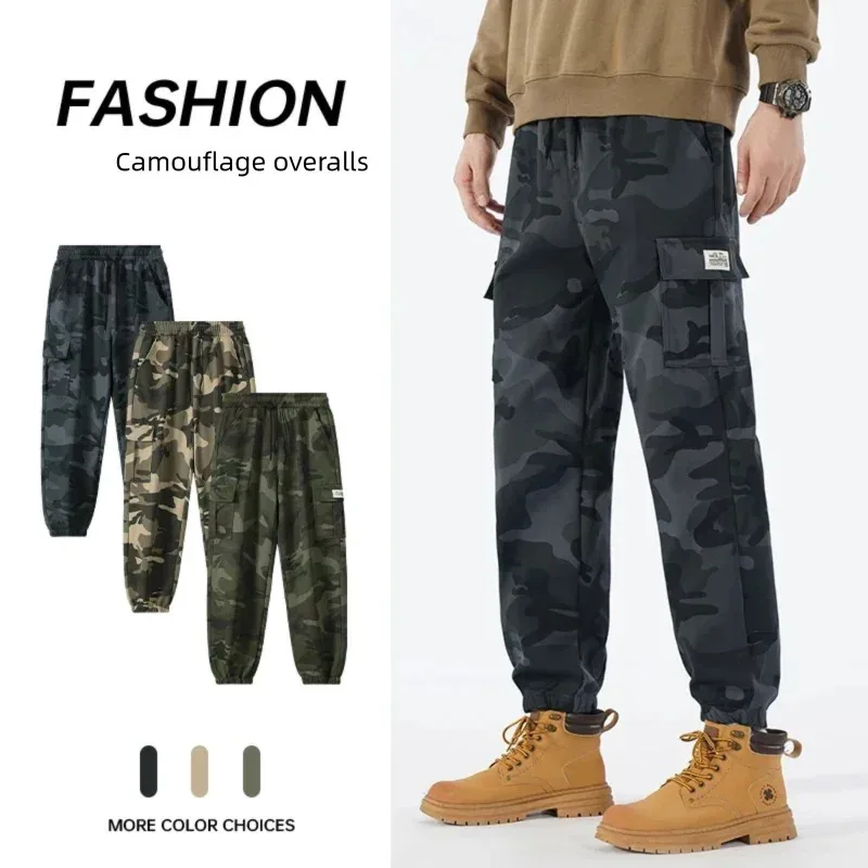

Camouflage workwear pants for men American streetwear brand multi pocket pants for men loose and tight-fitting casual pants