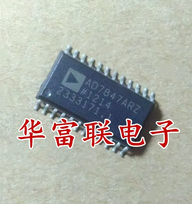 

Бесплатная доставка 12dacad7847rr. Ad7847brz SOP-24 5 шт.