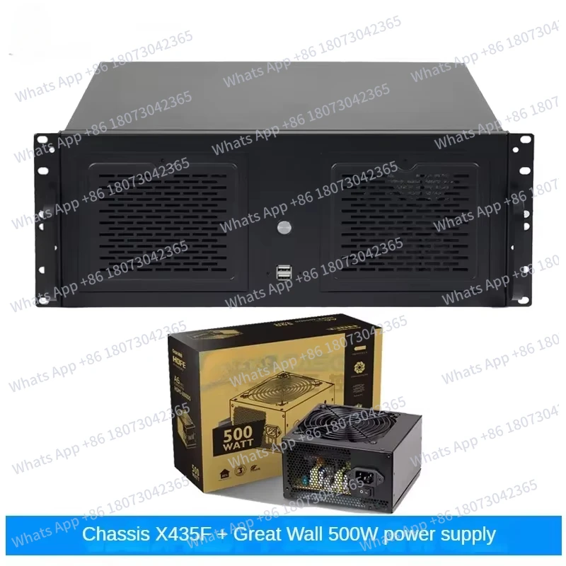 4U Chassis, Short 3…