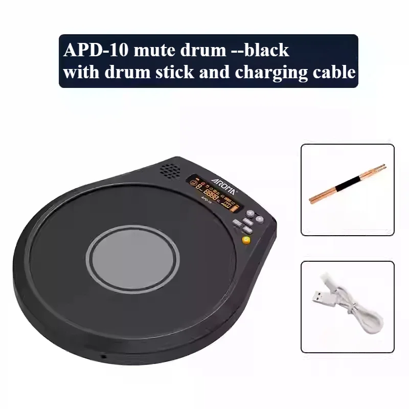 

Aroma Electronic Dumb Drum Pad 8 Inch Rechargeable Multifunction Digital Electric with Speed Detection Metronome Practice Drum