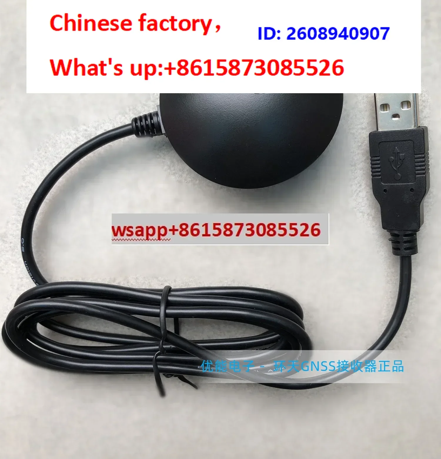 1PCS bu-353N5 laptop gps receiver u-sb netw-ork optimization route determination module