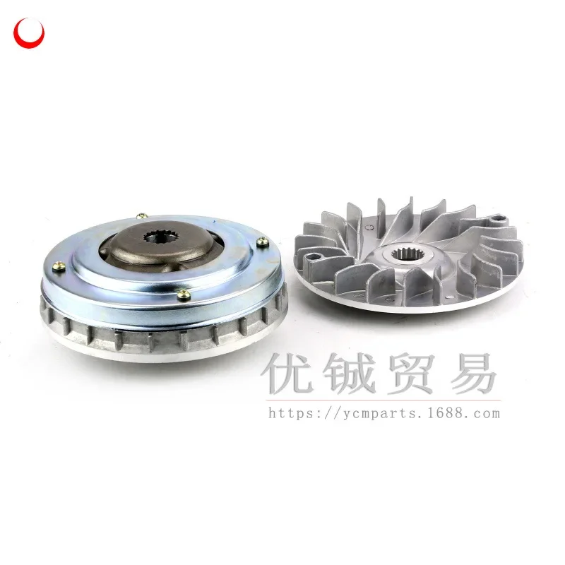 YP250 Active Wheel Suitable for 250 Jinlang LH250 Belt Wheel Beach Bike ATV250 Drive Wheel