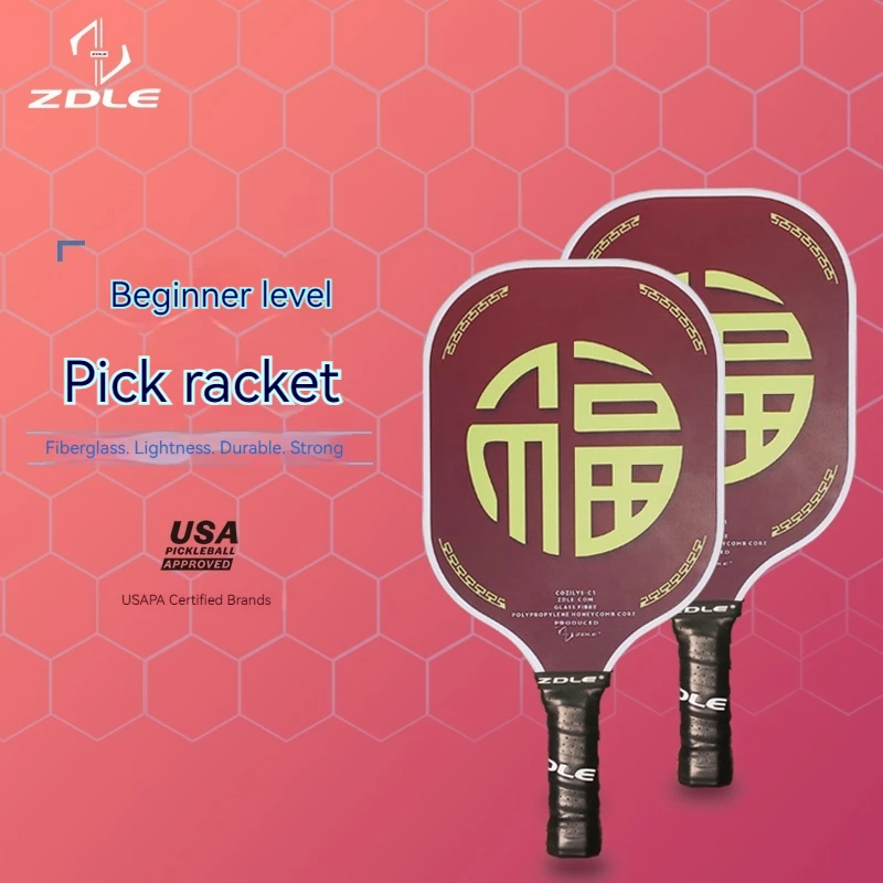 Pickleball Paddles Set Brand Good Quality Beginner's Entertainment Glass Fiber Pickleballs Racquet Honeycomb Core Padelracket