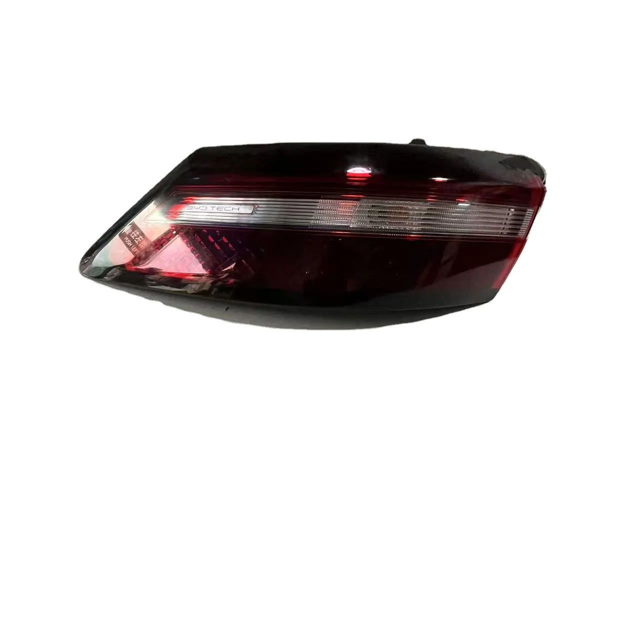 

The Tail Lights of BYD Haio Electric Vehicle