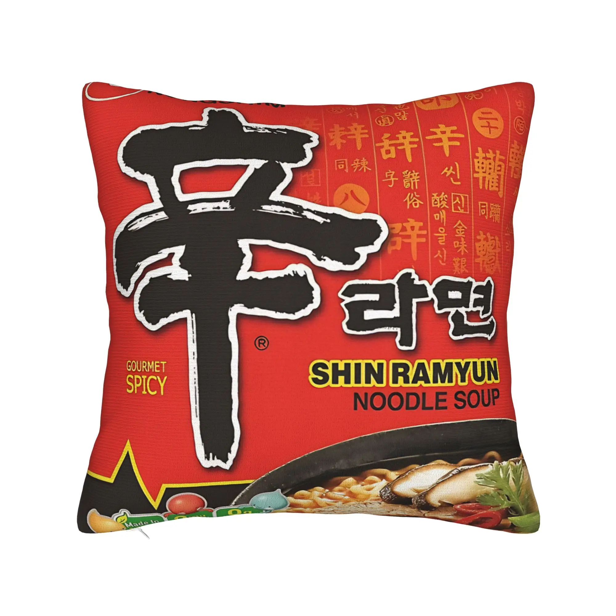 Funda de almohada Nongshim Shin Ramyun (picante), cómoda funda de almohada para sofá, coche, decoración del hogar, fundas de almohada novedosas
