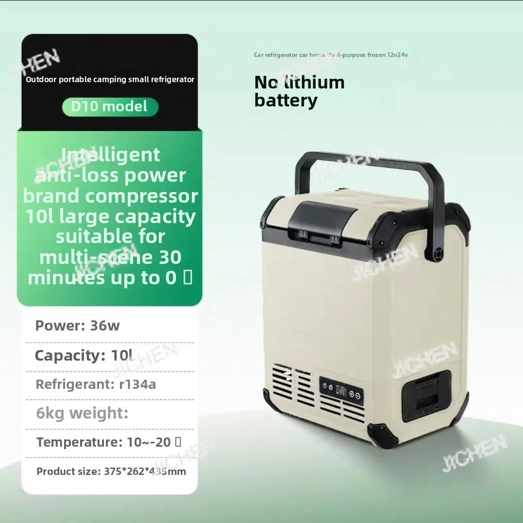 Congelador portátil para coche JC 12V/24V 10L, refrigerador con compresor para coche, enfriador eléctrico de viaje de bajo ruido y ahorro de energía para coche SUV/camión/R