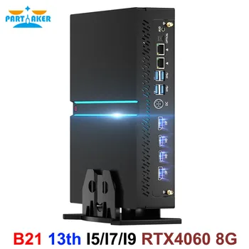 ミニPC Trigkey S5 Pro (Ryzen 7 5700U DDR4 16GB SSD500GB) TRIGKEY