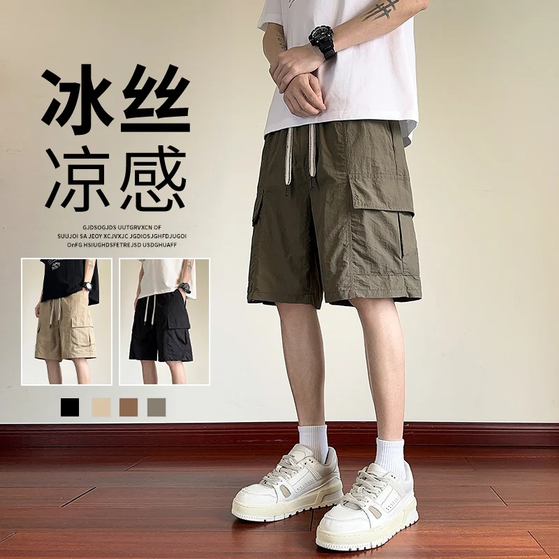 Men's Casual Shorts Fashion Solid Color Ice Silk Nylon Blend Multi-pocket Utility 5-Point Pants Simple Versatile Comfort Life