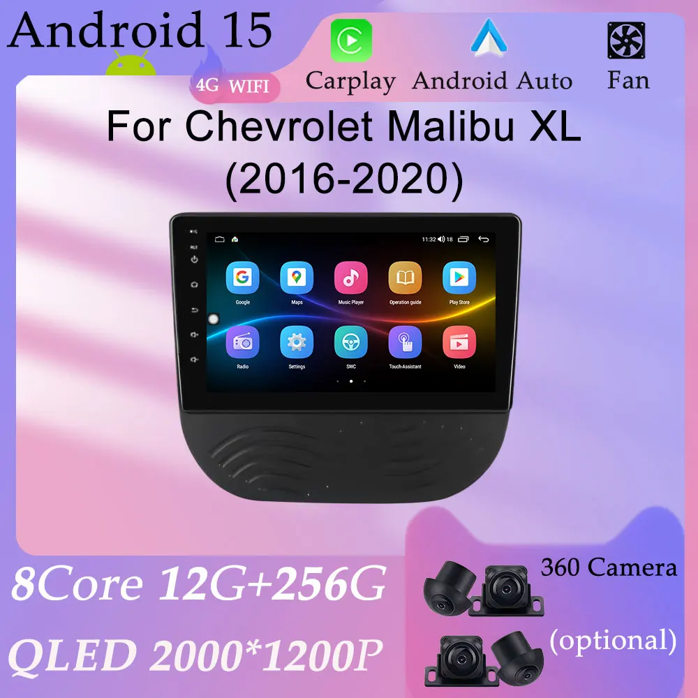 

Carplay for Chevrolet Malibu XL 2016 - 2020 Car Radio Video Audio Multimedia Player Split Screen GPS Navigation DSP Stereo WIFI