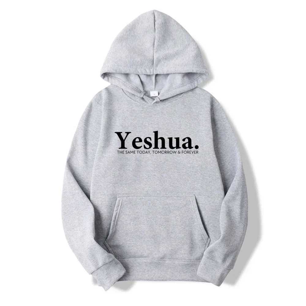 Yeshua Christian Hoodie Christian Apparel Faith Gift Women Worship Hoodies Religious Hooded Sweatshirt Jesus Pullovers Woman Top