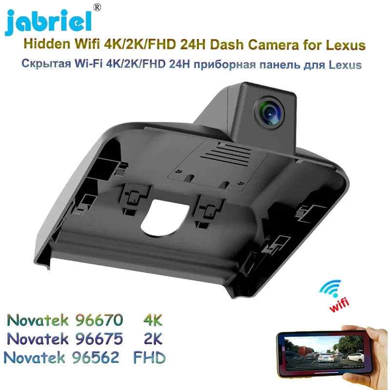 Jabriel 2K 4K 2160P WIFI Auto 24H Car DVR Driving Recorder For Lexus NX400h+ NX260 NX350h F SPORT AWD NX 2022 2023 Dash Cam