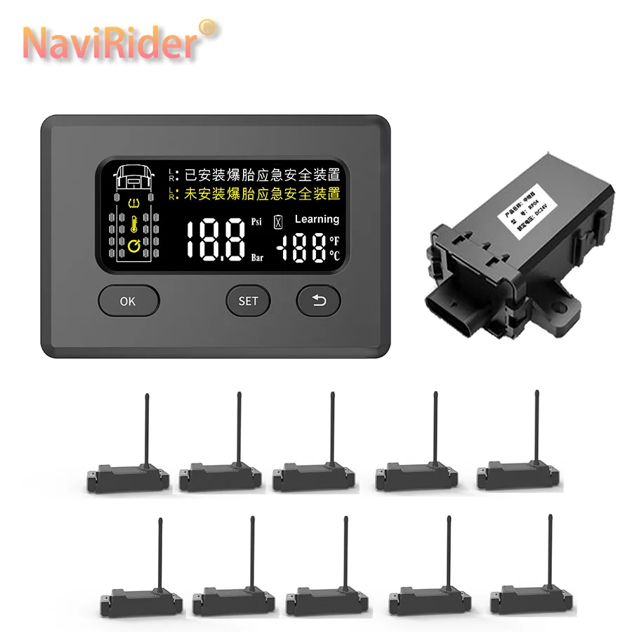 

10 Wheel Sensor Truck TPMS for Trucks Bus Wireless Tire Pressure Monitoring System