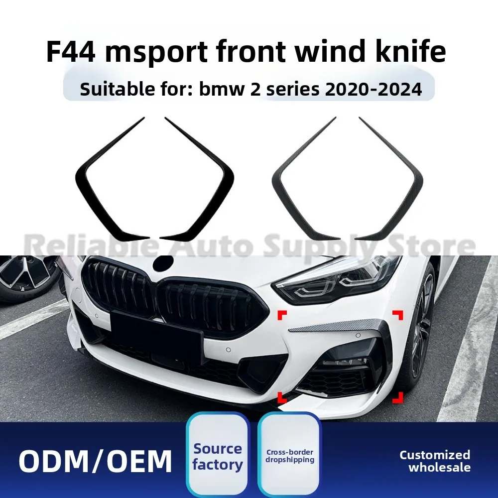 

For BMW 2 Series F44 M Sport 2020-2024 Front Air Dam Vent Lip Sticker Decal Stylish Upgrade Durable Design
