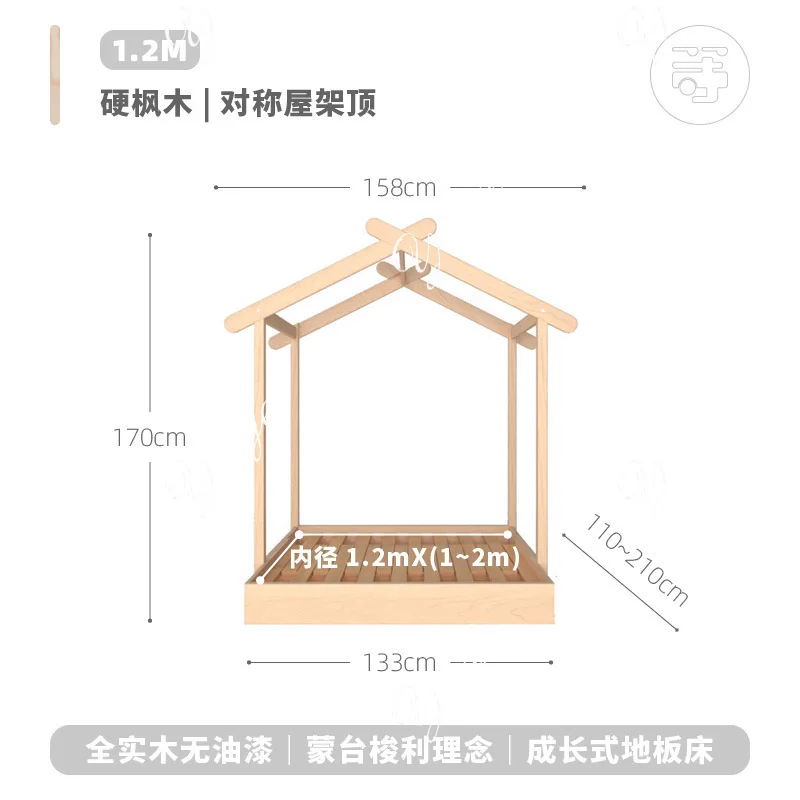 Cama de paletas totalmente de madera maciza con cajón de almacenamiento, cama para niños, columpio de madera maciza de arce para niños