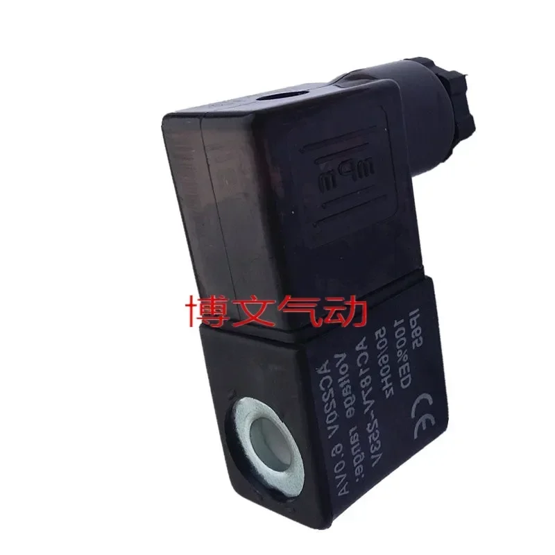 

10pcs Electromagnetic valve coil 3V 4M 4V210-08 4V310-10 410 suitable for AC220V DC24V