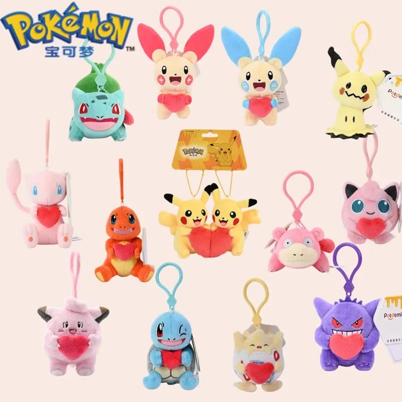 Echtes Gengar Jigglypuff Bulbasaur Plüschtier Pokemon Gefüllte Mimikyu Mew Togepi Schlüsselanhänger Rucksack Anhänger Schlüsselanhänger Geburtstagsgeschenk