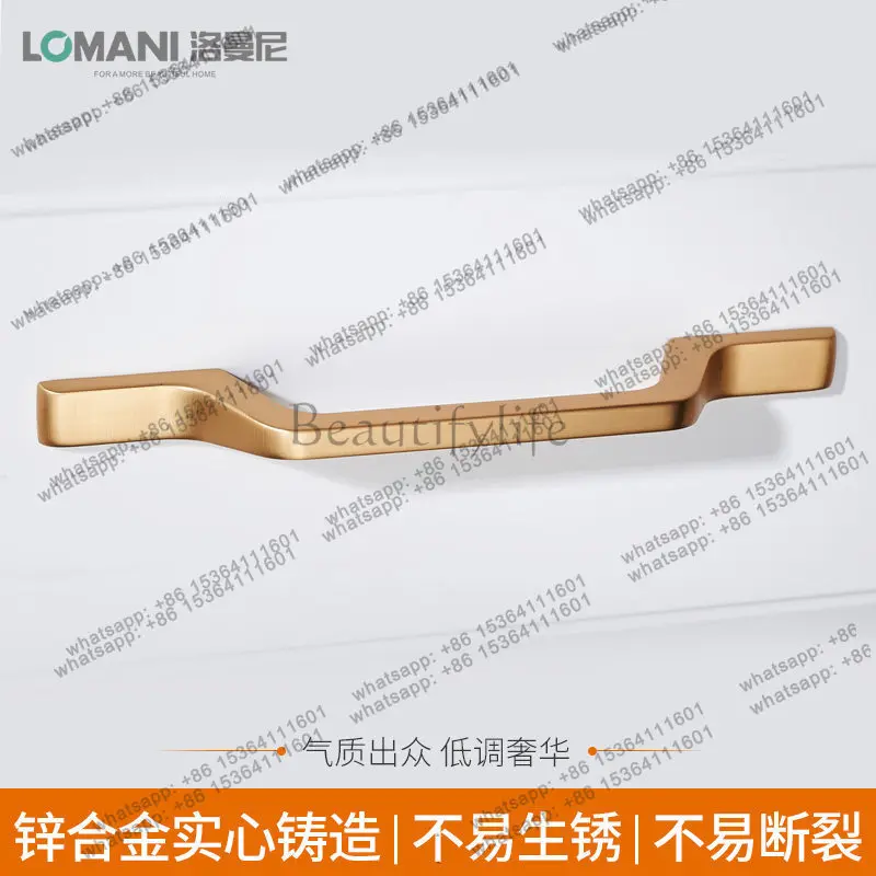 LD Nordic modern simple handle real gold clothing cabinet door handle