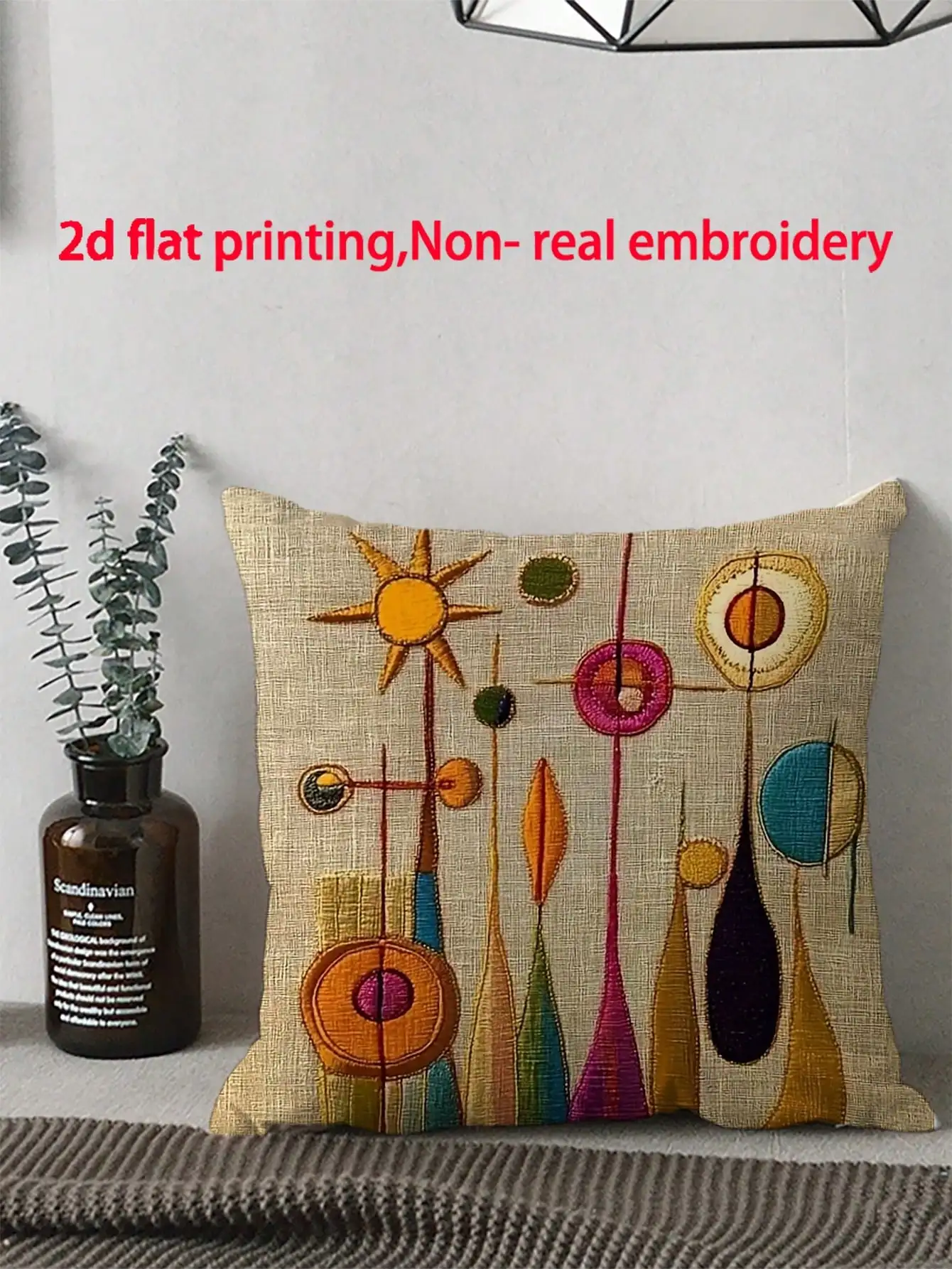 1pc Retro Medieval Atomic Space Age Abstract Print Pattern Throw Pillowcase, Non-Embroidery, Soft And Comfortable, Polyester Material, Suitable For Cars, Home, Living Room Sofa Bedroom And Other Various Rooms, Without Pillow Core-No Embroidery
