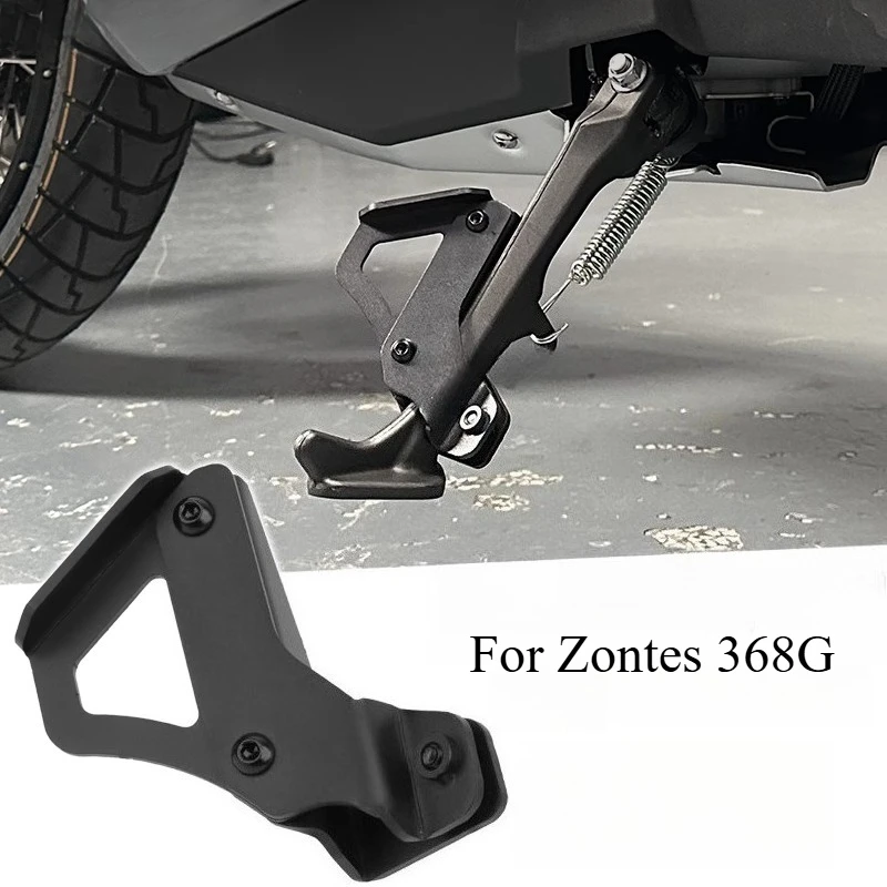 

Motorcycle Modification Parts for Zontes 368G Single Side Stand Auxiliary Stable Side Frame Adjustable Foot Stand Motorcycles